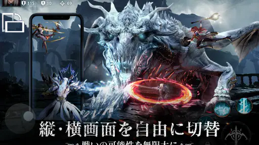ダークオリンポス：闇の女神 screenshot 5