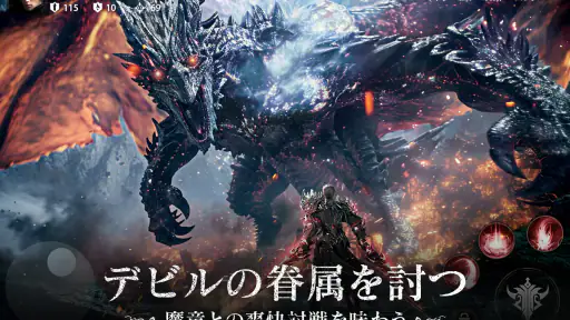 ダークオリンポス：闇の女神 screenshot 6