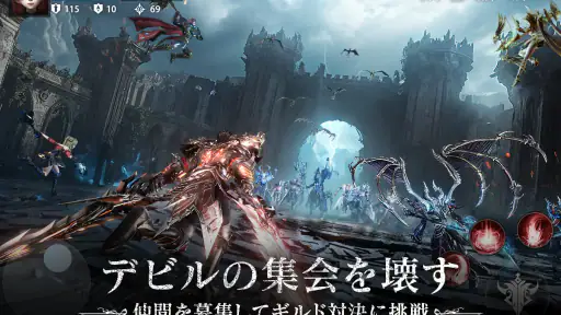 ダークオリンポス：闇の女神 screenshot 7