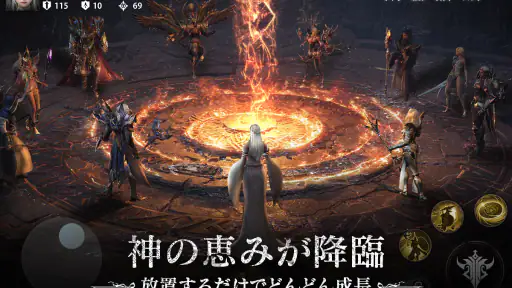 ダークオリンポス：闇の女神 screenshot 8