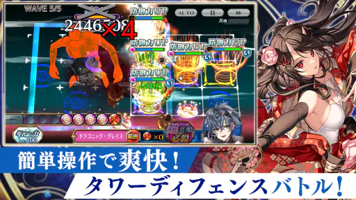 チェインクロニクル チェインシナリオ王道バトルRPG screenshot 8