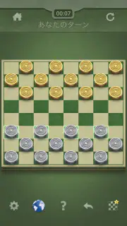 チェッカー screenshot 1