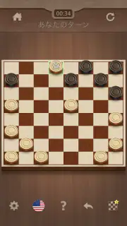 チェッカー screenshot 2