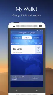 チャイナ エアラインのモバイルアプリサービス screenshot 5