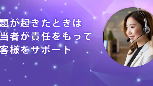 チャット占いアルカナ-恋愛・復縁をプロ占い師に相談 screenshot 8