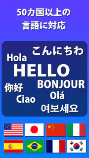 テキストスキャナー [OCR 日本語対応] screenshot 3