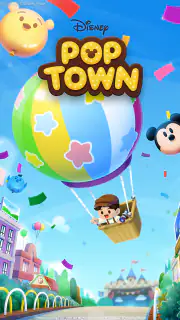 ディズニー ポップタウン screenshot 1