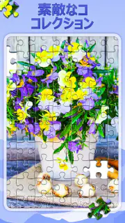 デイリージグソーパズル screenshot 3