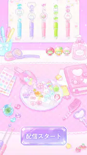 デコの達人 - カスタムボールペンASMR screenshot 1