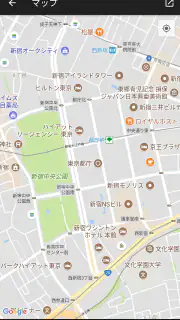 デジタルコンパス screenshot 4
