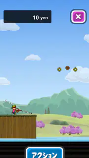 トニーくんの棒高跳び screenshot 2