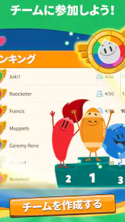 トリビアクラック2 screenshot 7