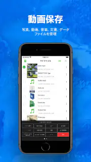 トルミル - 動画ダウンロードとバックグラウンド再生 screenshot 6