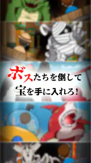 トロッコ2択クイズ screenshot 4