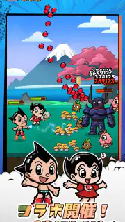 ドタバタ王子くん screenshot 3