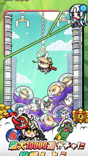ドタバタ王子くん screenshot 4