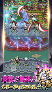 ドット魔女 私は魔法(物理)で無双する screenshot 2