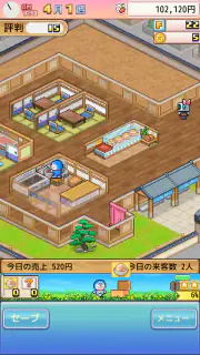 ドラえもんのどら焼き屋さん物語 screenshot 4