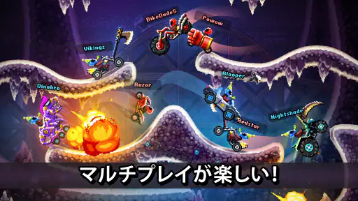 ドライブアヘッド！・人気カーバトルゲーム screenshot