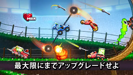 ドライブアヘッド！・人気カーバトルゲーム screenshot