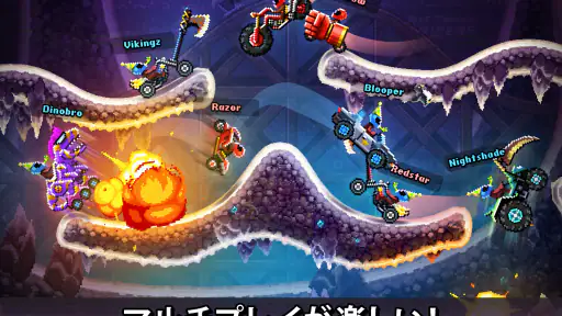 ドライブアヘッド！・人気カーバトルゲーム screenshot