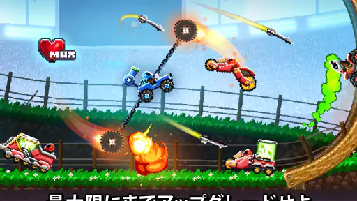 ドライブアヘッド！・人気カーバトルゲーム screenshot