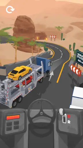 ドライブマスター (Vehicle Masters) screenshot