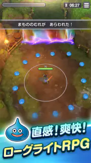 ドラゴンクエストスマッシュグロウ ドラクエローグライトRPG screenshot 7