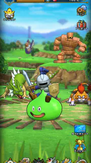ドラゴンクエストタクト screenshot 6