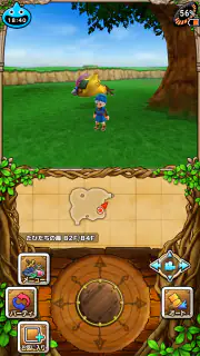 ドラゴンクエストモンスターズ　テリーのワンダーランドSP screenshot 8