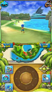ドラゴンクエストモンスターズ２　イルとルカの不思議な鍵SP screenshot 2