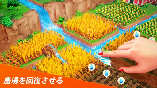ドラゴンスケープスの冒険 screenshot 2