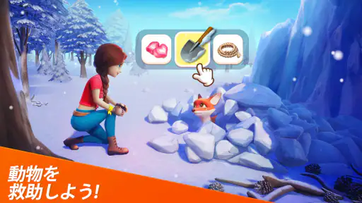 ドラゴンスケープスの冒険 screenshot 5