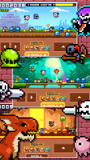 ドランシア screenshot 2