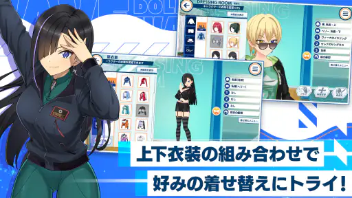 ドルフィンウェーブ（ドルウェブ） screenshot 2