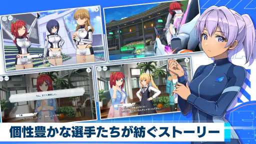 ドルフィンウェーブ（ドルウェブ） screenshot 4