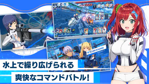 ドルフィンウェーブ（ドルウェブ） screenshot 8