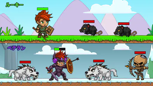ナイトヒーローアドベンチャーアイドルRPG screenshot 2