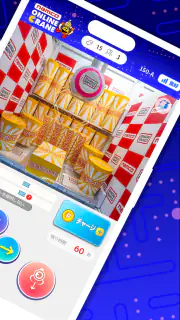 ナムコオンラインクレーン - namcoのオンクレ screenshot 2