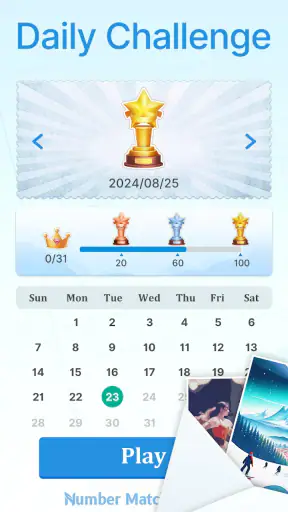 ナンバーリンク screenshot