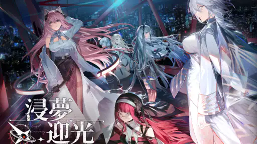 ニューラルクラウド screenshot 6