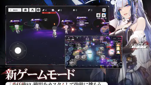 ニューラルクラウド screenshot 8