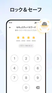 ノート: メモ帳, メモ, 付箋, カラーノートアプリ screenshot 4