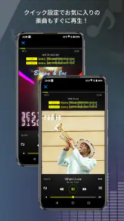 ハイレゾ再生アプリ NePLAYER for ASUS screenshot 5