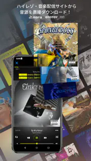 ハイレゾ再生アプリ NePLAYER for ASUS screenshot 8