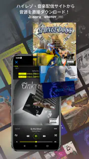 ハイレゾ再生音楽プレイヤーアプリ［NePLAYER］ screenshot 8