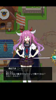ハクスラキングダム - お宝王と無限のダンジョン - screenshot 4