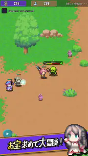 ハクスラキングダム - お宝王と無限のダンジョン - screenshot 5