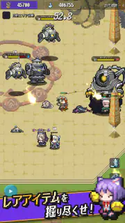 ハクスラキングダム - お宝王と無限のダンジョン - screenshot 6