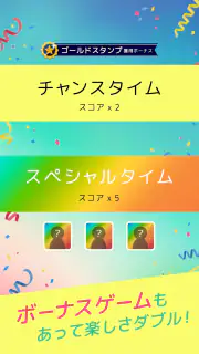 ハマる 七並べ-2人～4人で遊べる オンライン対戦ゲーム screenshot 4
